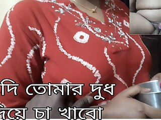 Bengali boudi ritu fucking..