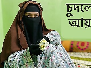 Niqab hookup Teen Hot asian..