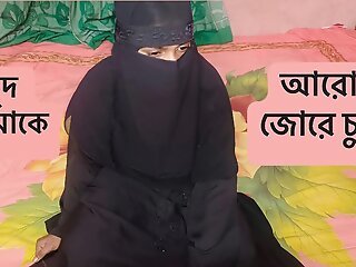 Desi Bhabhi fucked hard by..