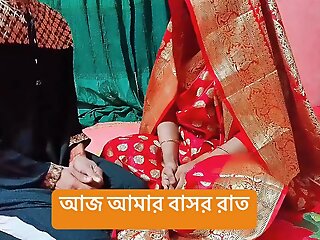Today is my wedding teen..