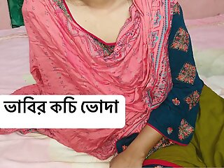 Bhabhi enjoy my hard fucking..